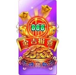 Endless
Treasure